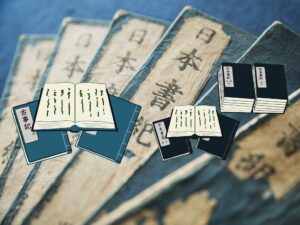 古事記、日本書紀