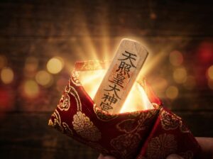 御守りの本体「内符」