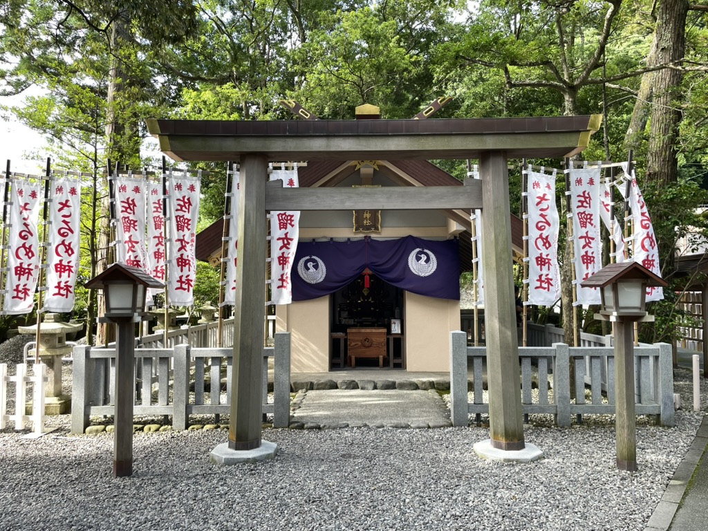 さるめ神社