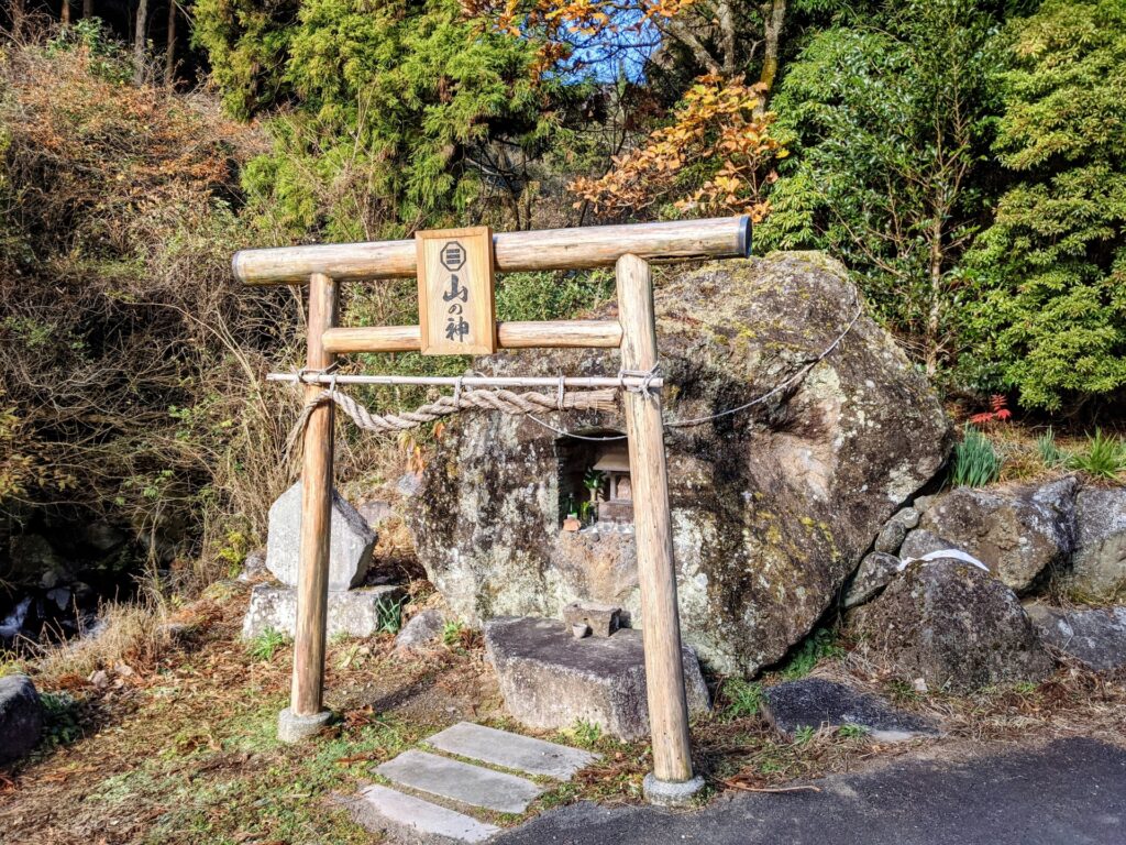 祠