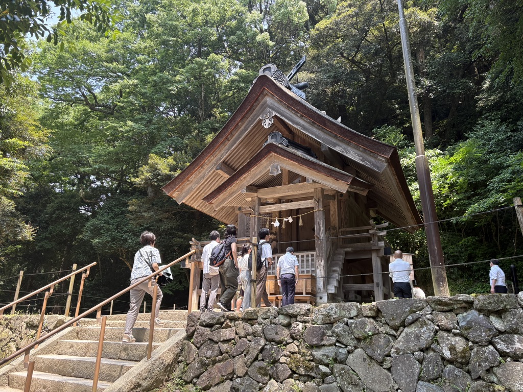 素鵞社