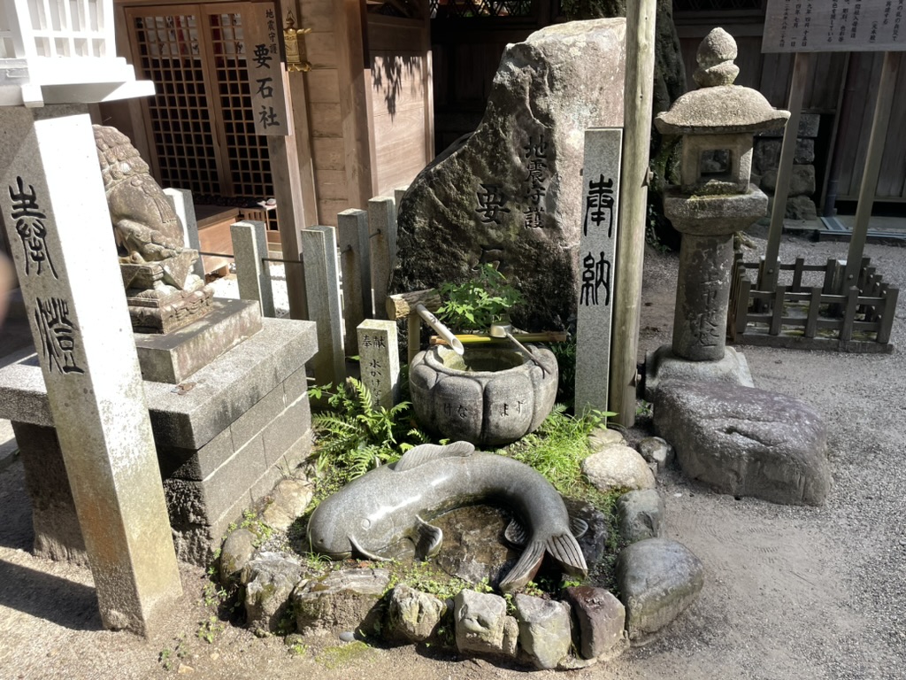 大村神社「要石」