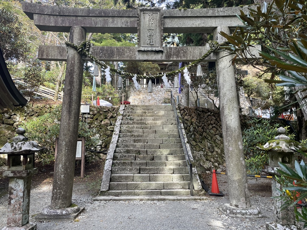 玉置神社の鳥居