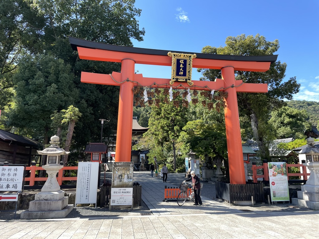 明神鳥居　松尾大社