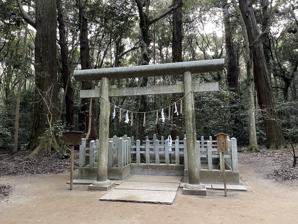 鹿島神宮の要石