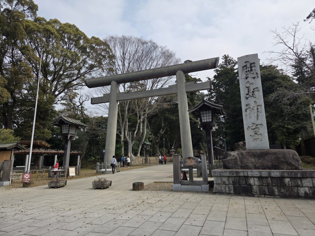 鹿島神宮鳥居