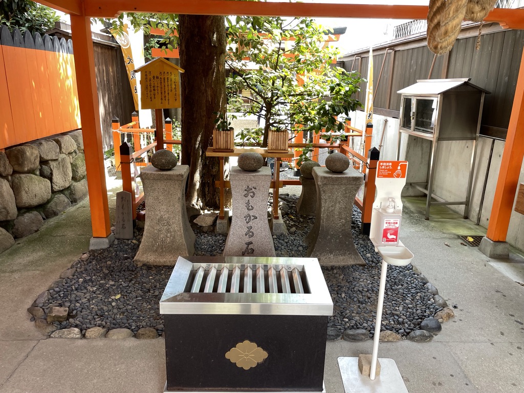 おもかる石