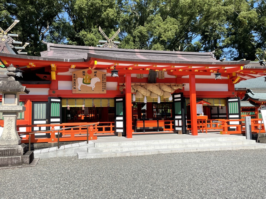 熊野速玉大社