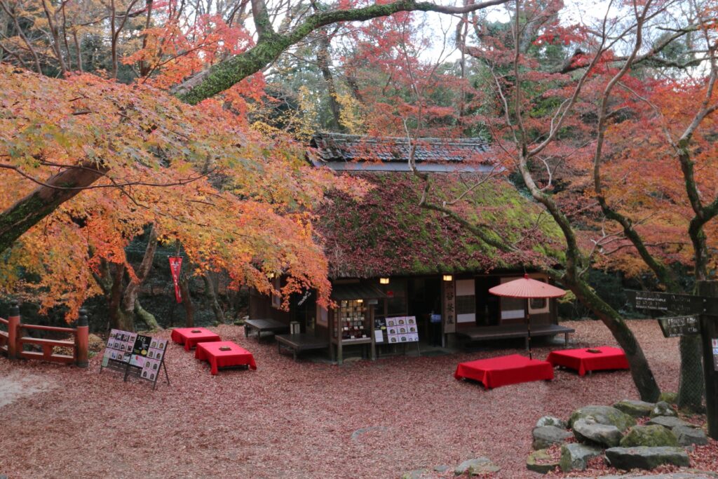 水谷茶屋