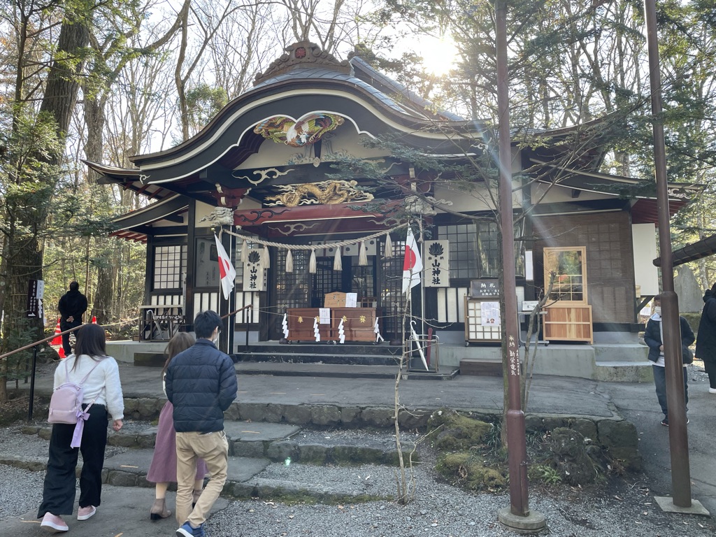 新屋山神社